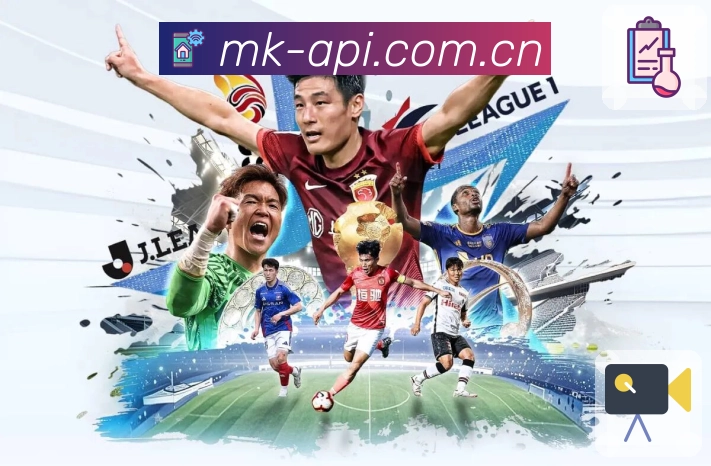 <strong>MK体育</strong>下载二维码