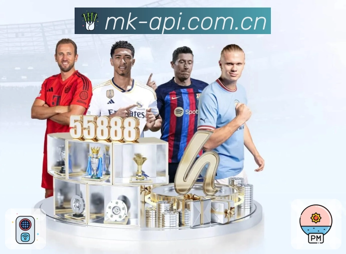 官方App扫码下载入口