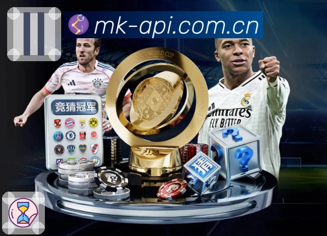 MK体育点击响应