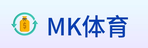 MK体育 logo